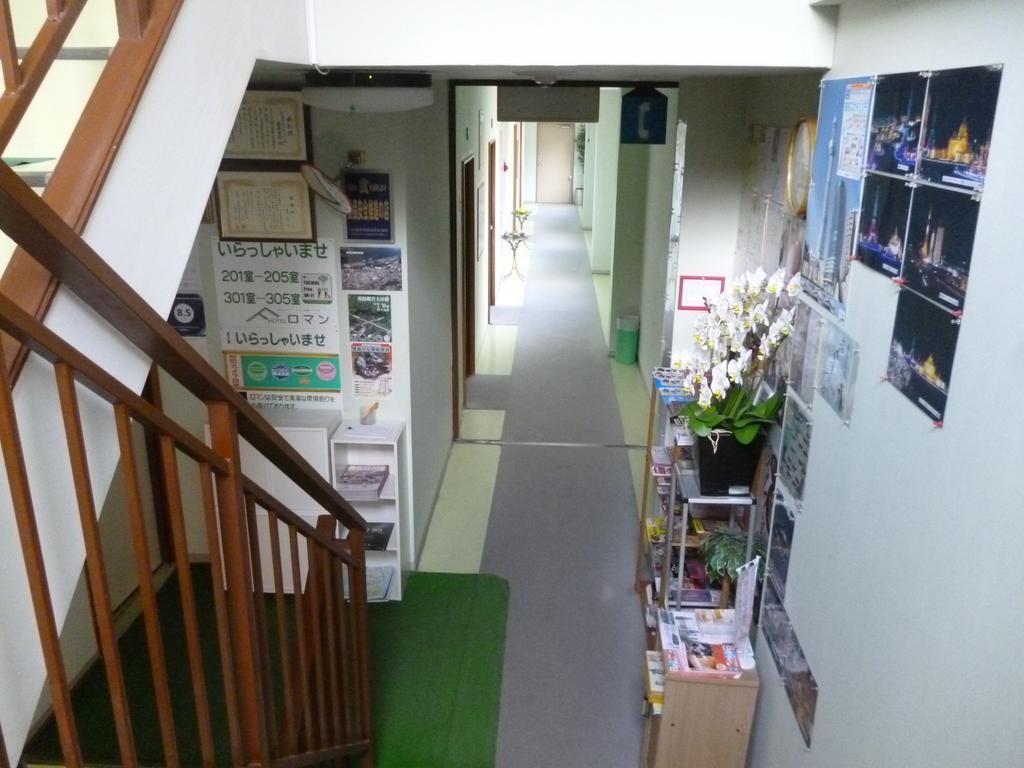 Sudomari Hotel Roman Tsutsuji Nikko Εξωτερικό φωτογραφία